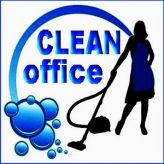 Клининговая служба "CleanOffice", Клининговая служба