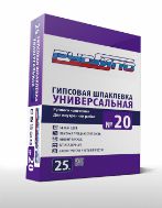 Шпатлевка РусГипс №20 Универсальная гипсовая ручного нанесения для внутренних работ, 25кг