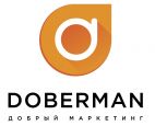 Доберман, Рекламное агентство